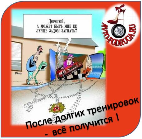 Обшивка цоколя дома своими руками 87